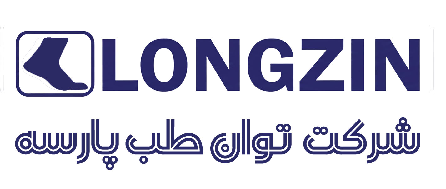 لانگزین
